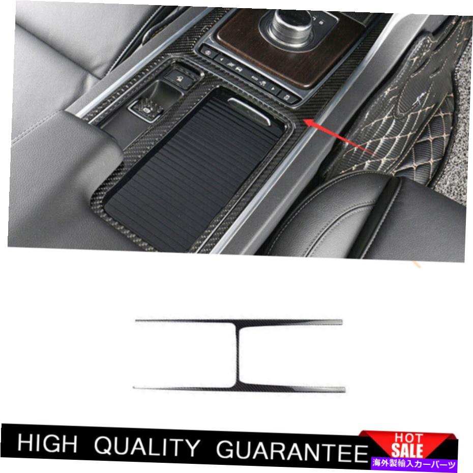 Dashboard Cover Jaguar XE 2016-2019用カーボンファイバービーバーセントラルコンソールギアシフトフレームトリム For Jaguar XE 2016-2019 Carbon Fiber Vinyl Central Console Gear Shift Frame Trim【並行輸入品】
