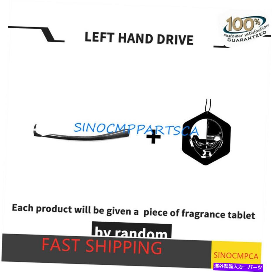 Dashboard Cover 100％リアルカーボンファイバーダッシュボードパネルトリムカバーストリップフィットBMW X5 F15 2014-2018 100% Real Carbon Fiber Dashboard Panel Trim Cover Strip fit BMW X5 F15 2014-2018【並行輸入品】