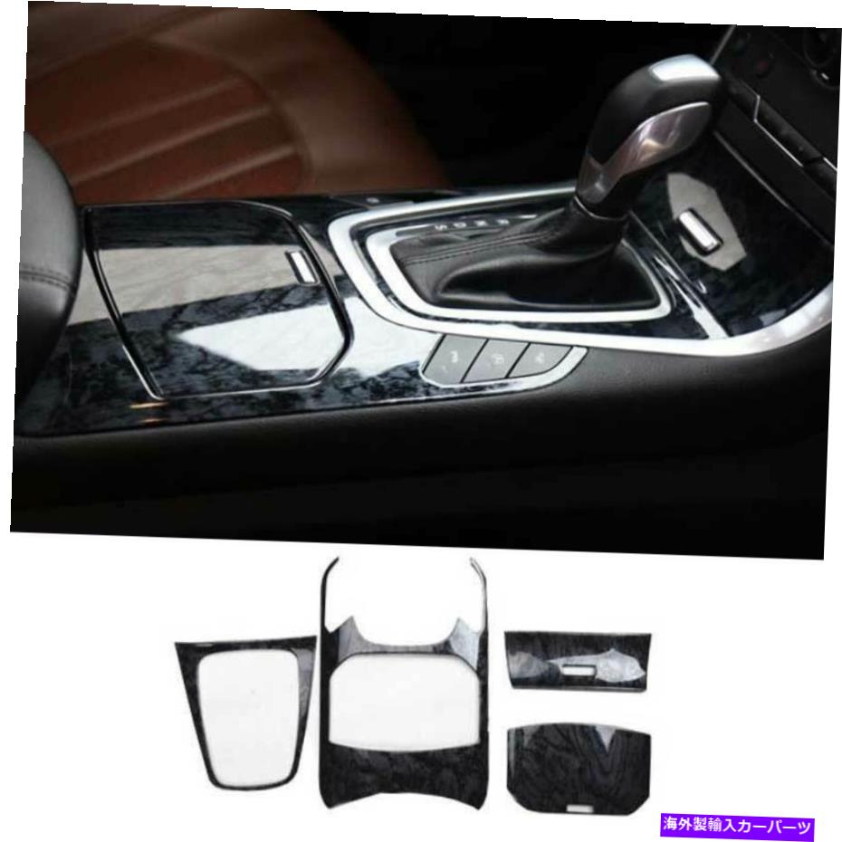 Dashboard Cover ブラックウッドグレインインナーギアボックスシフトパネルカバーフォードエッジ2015-2018のトリム Black Wood Grain Inner Gear Box Shift Panel Cover Trim For Ford Edge 2015-2018【並行輸入品】