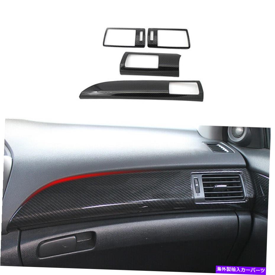 Dashboard Cover Honda Accord 14-2017 ABSカーボンファイバーL＆R ACエアアウトレットベントカバートリムに適合 Fit For Honda Accord 14-2017 ABS Carbon Fiber L&R AC Air Outlet Vent Cover Trim【並行輸入品】