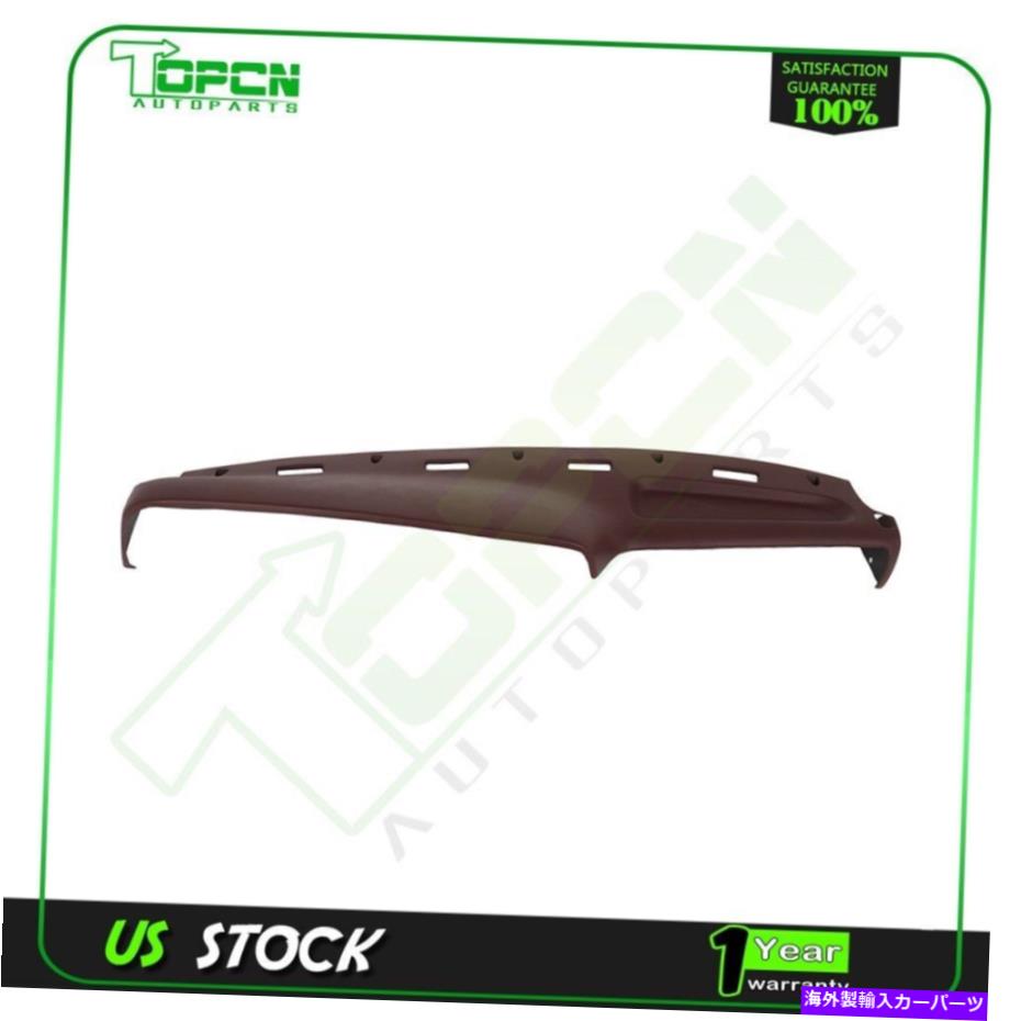 Dashboard Cover Dodge Ram 1500 2500 3500ピックアップトラック1994-1997ダッシュボード用の新しいダッシュカバーキャップ New Dash Cover Cap For Dodge Ram 1500 2500 3500 Pickup Truck 1994-1997 DashBoard【並行輸入品】