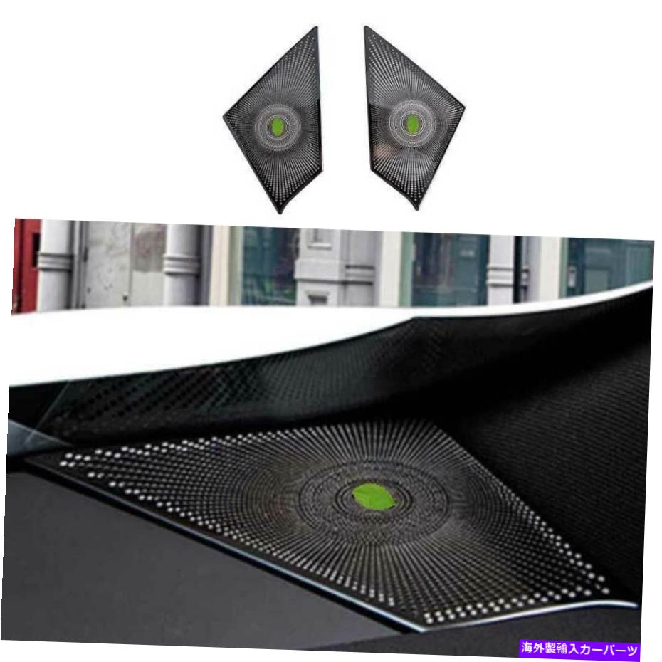 Dashboard Cover Black Steel Dashboard Speaker Frame Cover Cadillac XT4 2019-2022の2PCS Black Steel Dashboard Speaker Frame Cover Trim 2PCS For Cadillac XT4 2019-2022【並行輸入品】