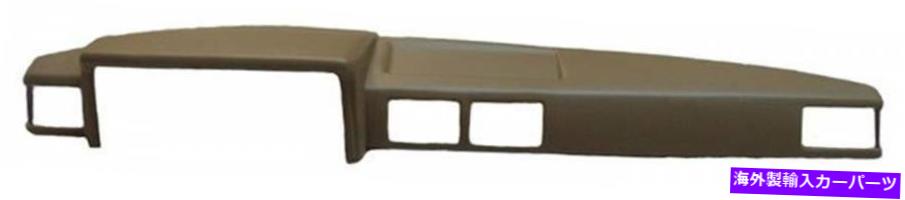 Dashboard Cover 1984-1986トヨタ4ランナーブラックダッシュカバーショートトレイのカバーレイ11-184stll-blk Coverlay 11-184STLL-BLK for 1984-1986 Toyota 4Runner Black Dash Cover Short Tray【並行輸入品】