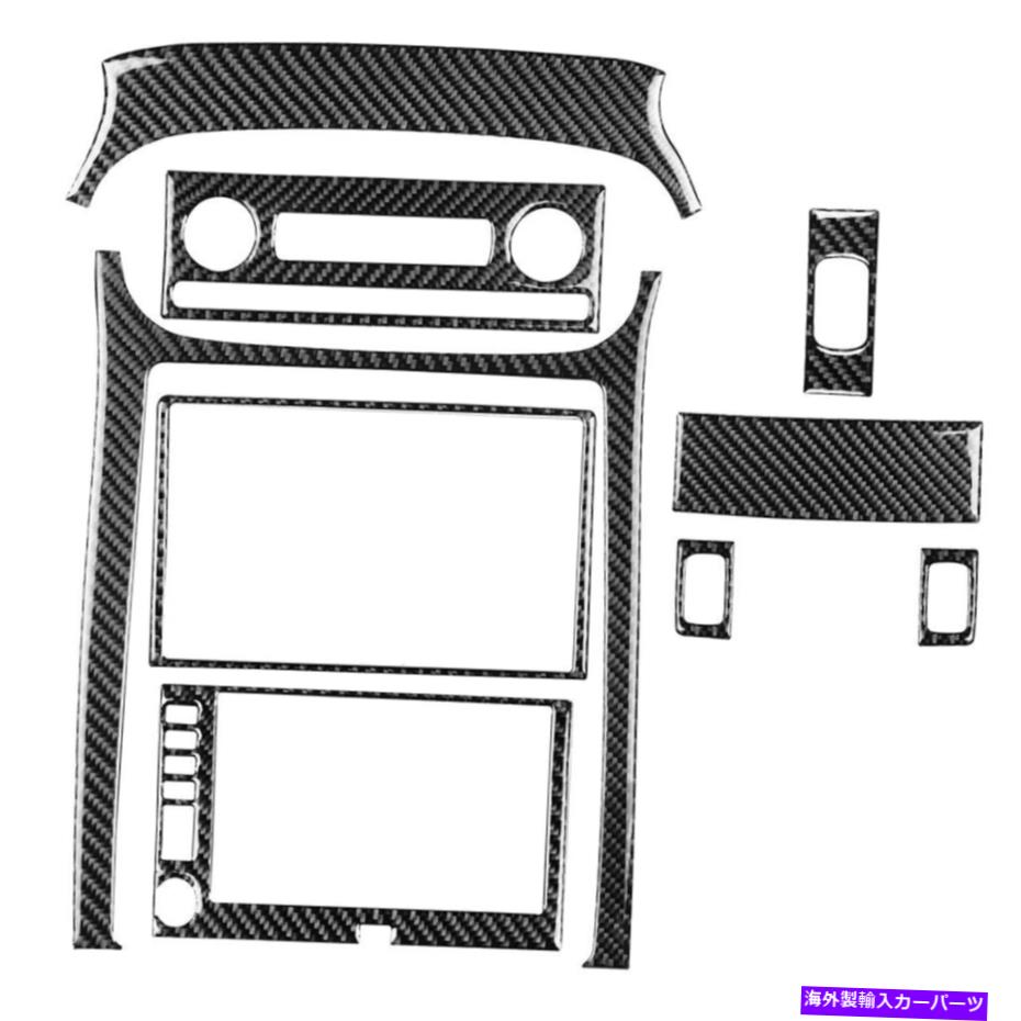 Dashboard Cover セントラルコンソールトリムダッシュボードベントカバーステッカーコルベットC6 2005-07に適しています Central Console Trim Dashboard Vent Cover Sticker Fit for Corvette C6 2005-07【並行輸入品】
