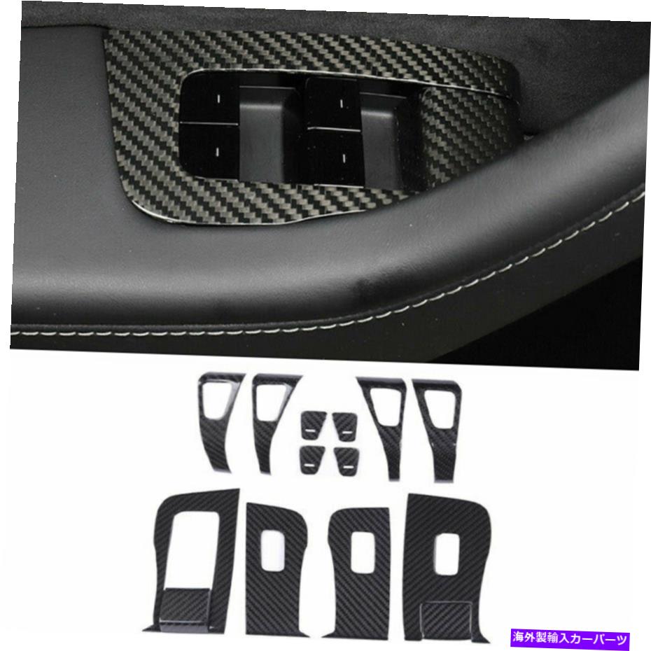 Dashboard Cover カーボンファイバーウィンドウリフトパネルスイッチカバーテスラモデル3のトリムABS 17-2021 o Carbon Fiber Window Lift Panel Switch Cover Trim ABS For Tesla Model 3 17-2021 O【並行輸入品】