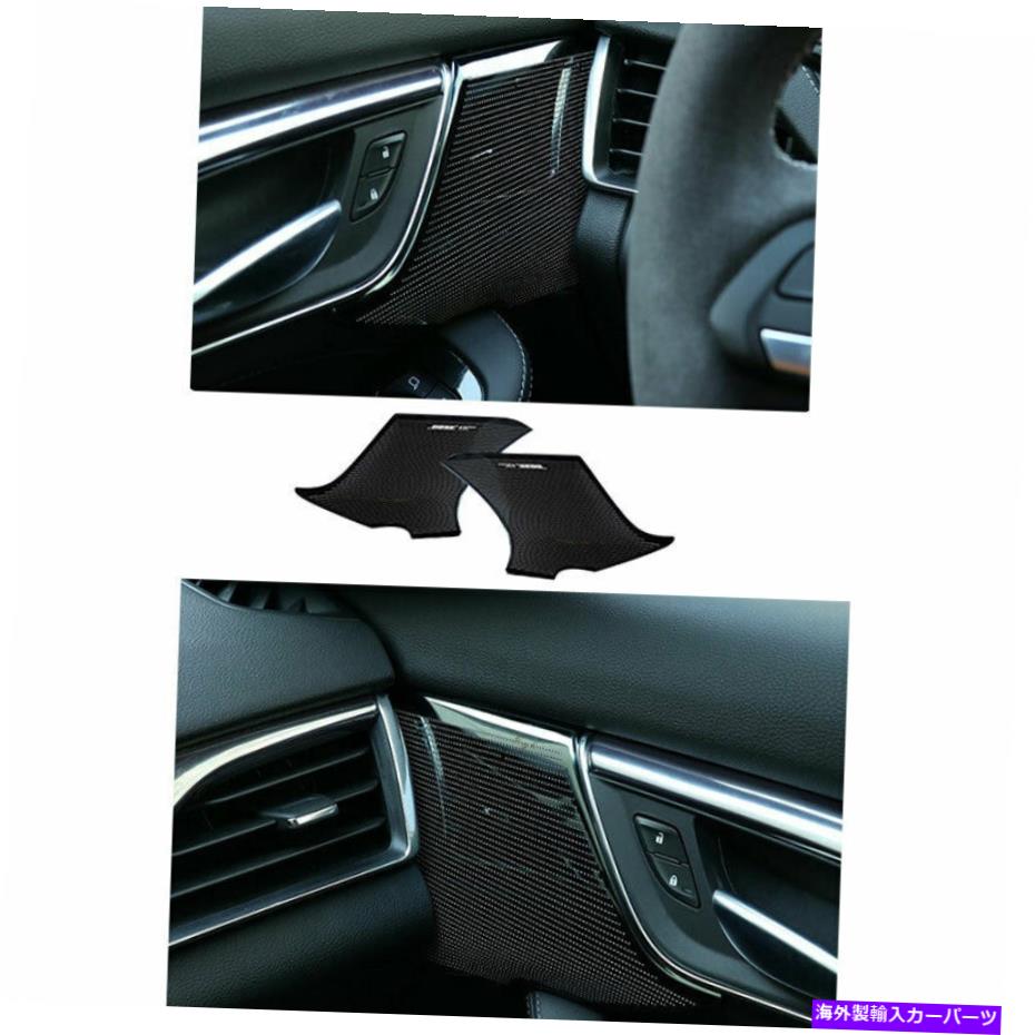Dashboard Cover 内側のドアトレブルスピーカーフレームカバーキャデラックCT5用ブラックチタントリム19-20 Inner Door Treble Speaker Frame Cover Trim Black Titanium For Cadillac CT5 19-20【並行輸入品】