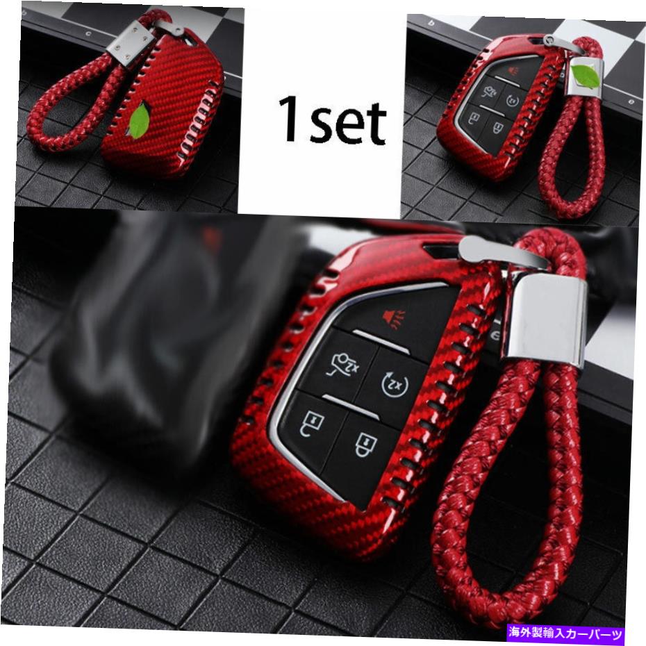 Dashboard Cover スマートリモートキーFOBシェルカバーキャデラックCT5 2019-2020に適した赤いカーボンファイバー Smart Remote Key Fob Shell Cover Red Carbon Fiber Fit For Cadillac CT5 2019-2020【並行輸入品】