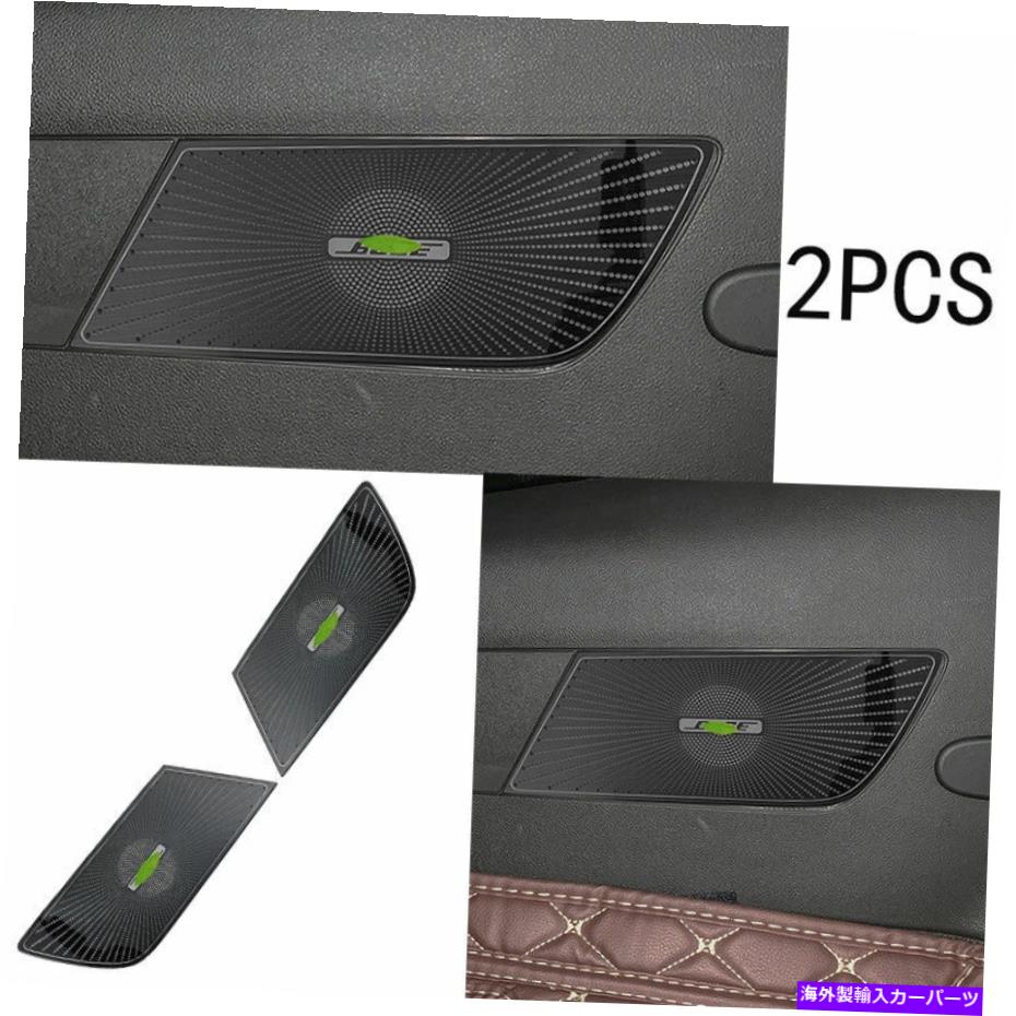 Dashboard Cover Cadillac XT6 2019-2020ブラックスチールトランクスピーカーフレームカバートリム1setに適合する Fit For Cadillac XT6 2019-2020 Black Steel Trunk Speaker Frame Cover Trim 1Set【並行輸入品】