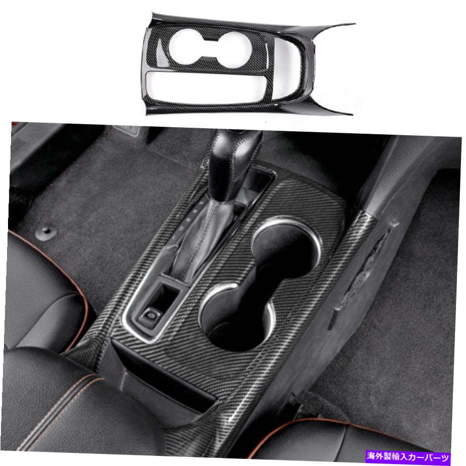 Dashboard Cover シボレーequinox 2018-21カーボンファイバーセントラルコンソールウォーターカップカバートリム用 For Chevrolet Equinox 2018-21 Carbon Fiber Central Console Water Cup Cover Trim【並行輸入品】