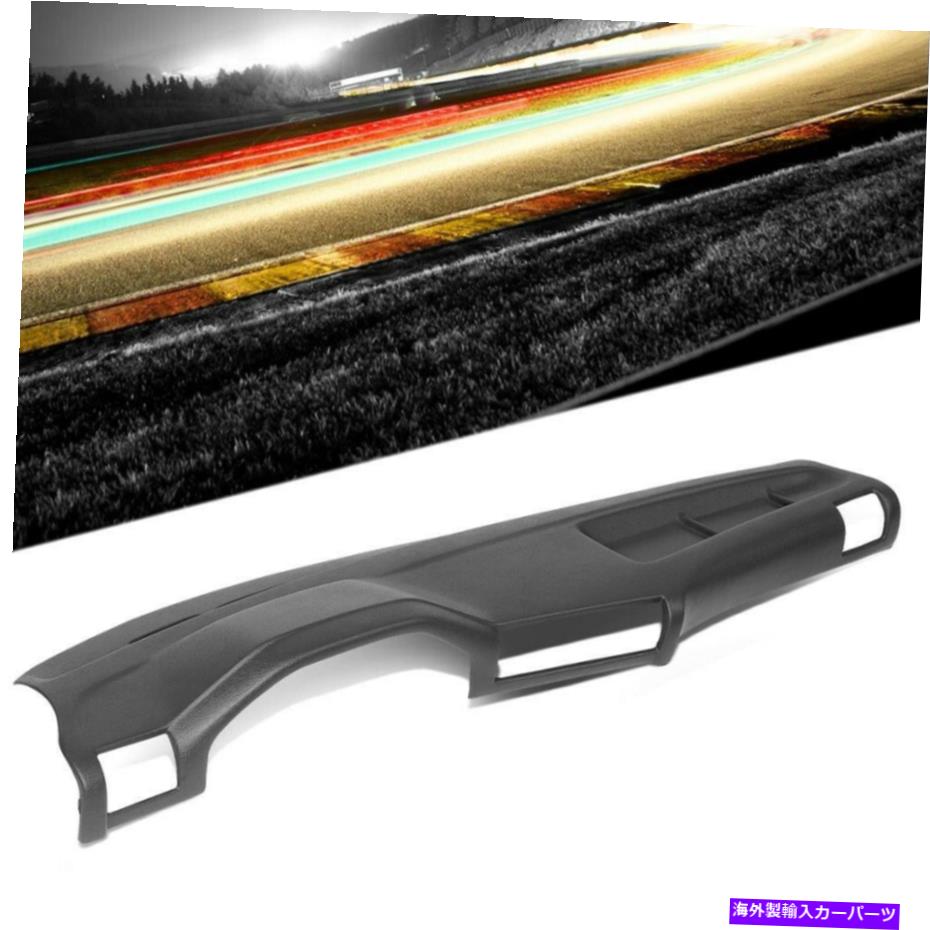 Dashboard Cover 84 -91 BMW 3シリーズE30用のフロントブラックダッシュカバーキャップベゼルダッシュボードカバー Front Black Dash Cover Cap Bezel Dashboard Cover For 84 -91 BMW 3-Series E30【並行輸入品】