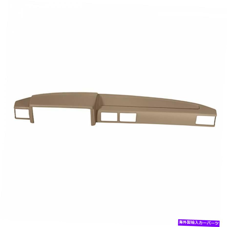 Dashboard Cover カバーレイ11-184ltllに適合トヨタ4runnerダッシュボードカバーwロングトレイライトブラウン Coverlay 11-184LTLL Fits Toyota 4Runner Dashboard Cover w Long Tray Light Brown【並行輸入品】