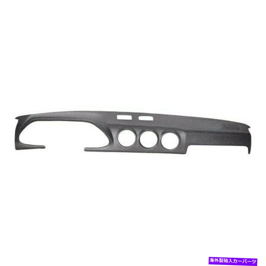 Dashboard Cover Datsun 280ZXダークブラウンダッシュボードカバー付きカバーレイ10-283センサー付き Coverlay 10-283 for Datsun 280ZX Dark Brown Dash Board Cover w/Sensor【並行輸入品】