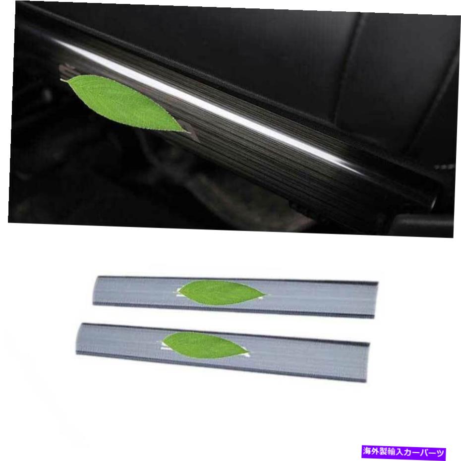 Dashboard Cover Skoda Kodiaq 2017-2021ブラックスチールリアエアアウトレットベントパネルカバートリムに適しています Fit For Skoda Kodiaq 2017-2021 Black Steel Rear Air Outlet Vent Panel Cover Trim【並行輸入品】