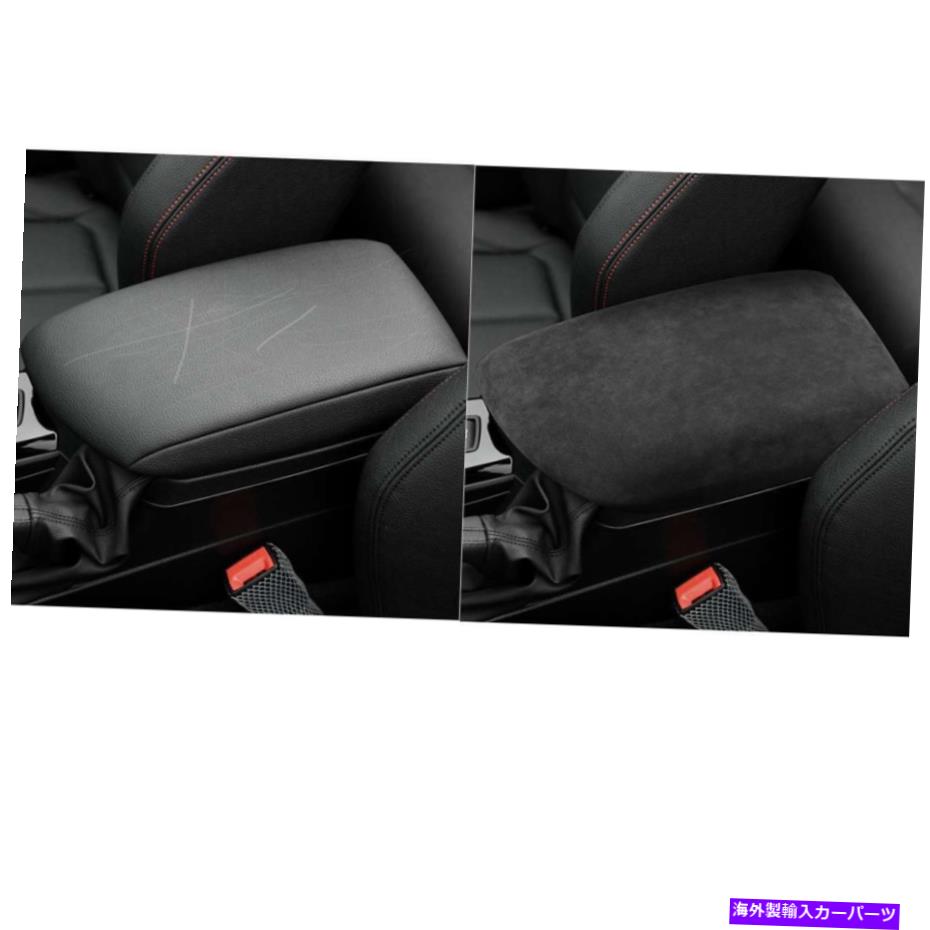 Dashboard Cover BMW 1 2シリーズF20 F22 2012-2019 LHD CAR ARMREST BOX COVER TRIM DECOR BLACK For BMW 1 2 Series F20 F22 2012-2019 LHD Car armrest box Cover Trim Decor Black【並行輸入品】