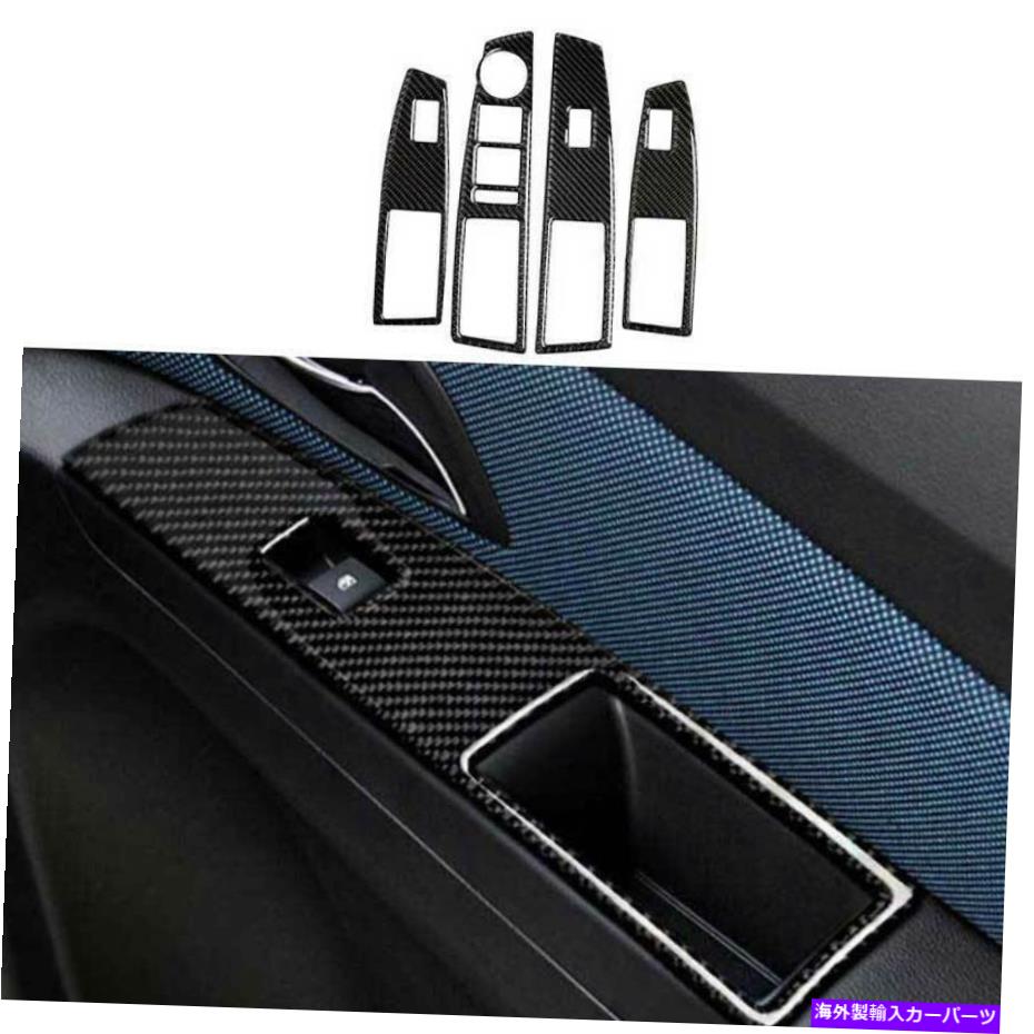 Dashboard Cover シボレークルーズのリアルカーボンウィンドウリフトパネルスイッチカバートリム2010-2015 Real Carbon Window Lift Panel Switch Cover Trim For Chevrolet Cruze 2010-2015【並行輸入品】