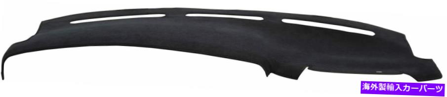 Dashboard Cover 1996 1997 1998 1999 2001 2002 GMC Savana Van Suede Dash Boardカバーマットブラック 1996 1997 1998 1999 2001 2002 GMC Savana Van Suede Dash Board Cover Mat Black【並行輸入品】