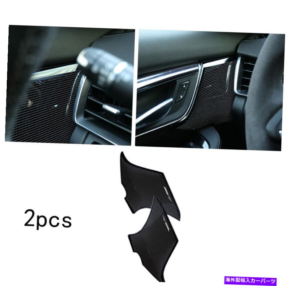 Dashboard Cover キャデラックCT5の場合19-20ブラックチタン内側ドアトレブルスピーカーパネルカバートリム For Cadillac CT5 19-20 Black Titanium Inner Door Treble Speaker Panel Cover Trim【並行輸入品】