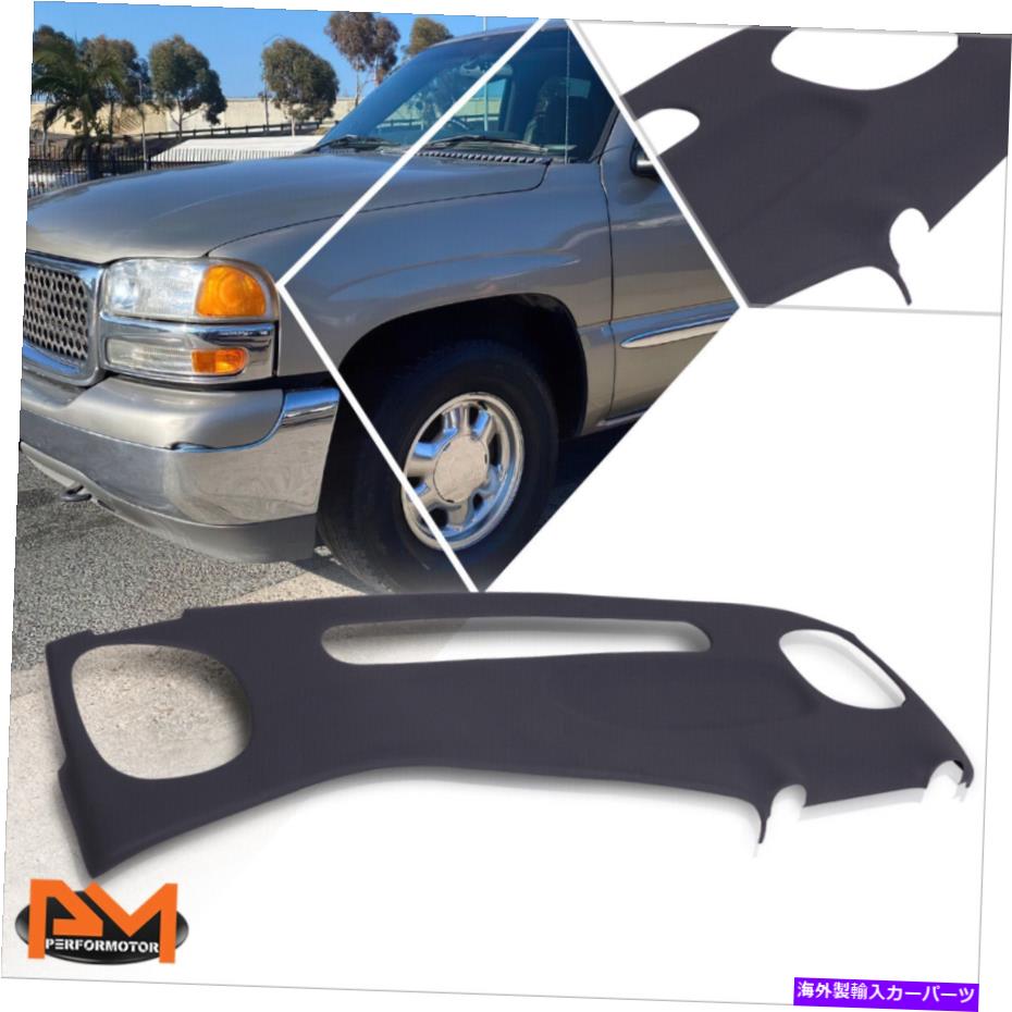 Dashboard Cover 98-02シボレーS10ブレザー/GMCソノマオエスタイルブラックダッシュボードカバーキャップベゼル For 98-02 Chevy S10 Blazer/GMC Sonoma OE Style Black Dash Board Cover Cap Bezel【並行輸入品】