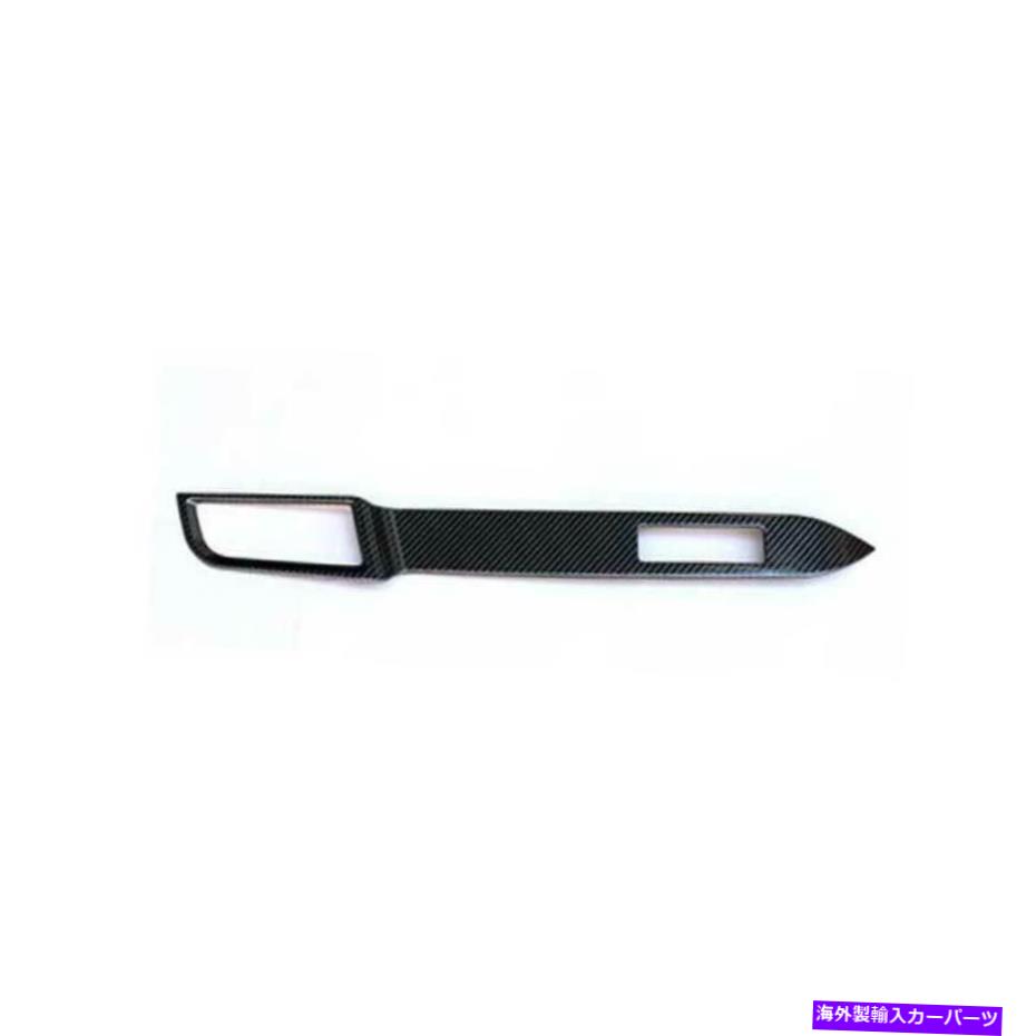 Dashboard Cover Ford Mustang 2015-2021スチールカーボンファイバーコンソールコパイロットストリップカバートリム For Ford Mustang 2015-2021 Steel Carbon Fiber Console Co-Pilot Strip Cover Trim【並行輸入品】