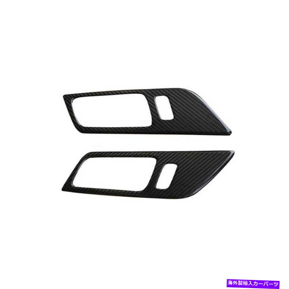 Dashboard Cover フォードマスタング2015-2021乾燥カーボンファイバーインテリアドアハンドルカバートリム2PCS For Ford Mustang 2015-2021 Dry Carbon Fiber Interior Door Handle Cover Trim 2PCS【並行輸入品】