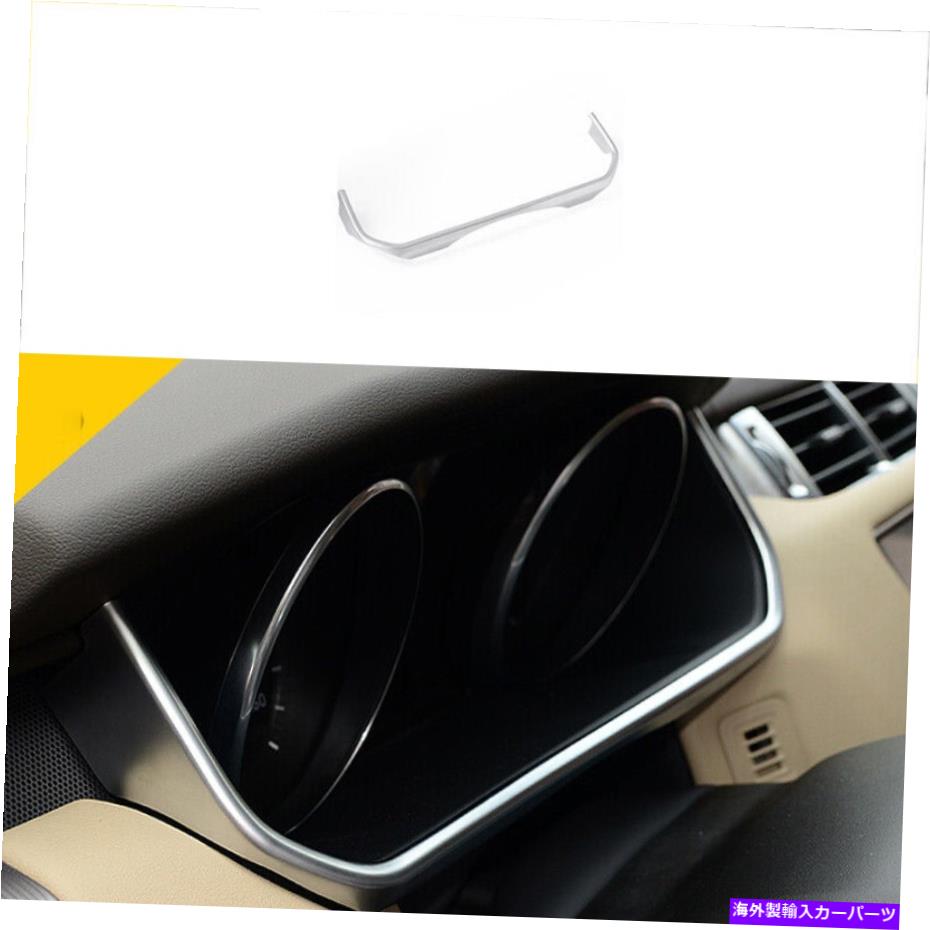 Dashboard Cover レンジローバースポーツ2014-2017 ABSシルバーダッシュボードパネルフレームカバートリムに適しています Fit For Range Rover Sport 2014-2017 ABS Silver Dashboard Panel Frame Cover Trim【並行輸入品】