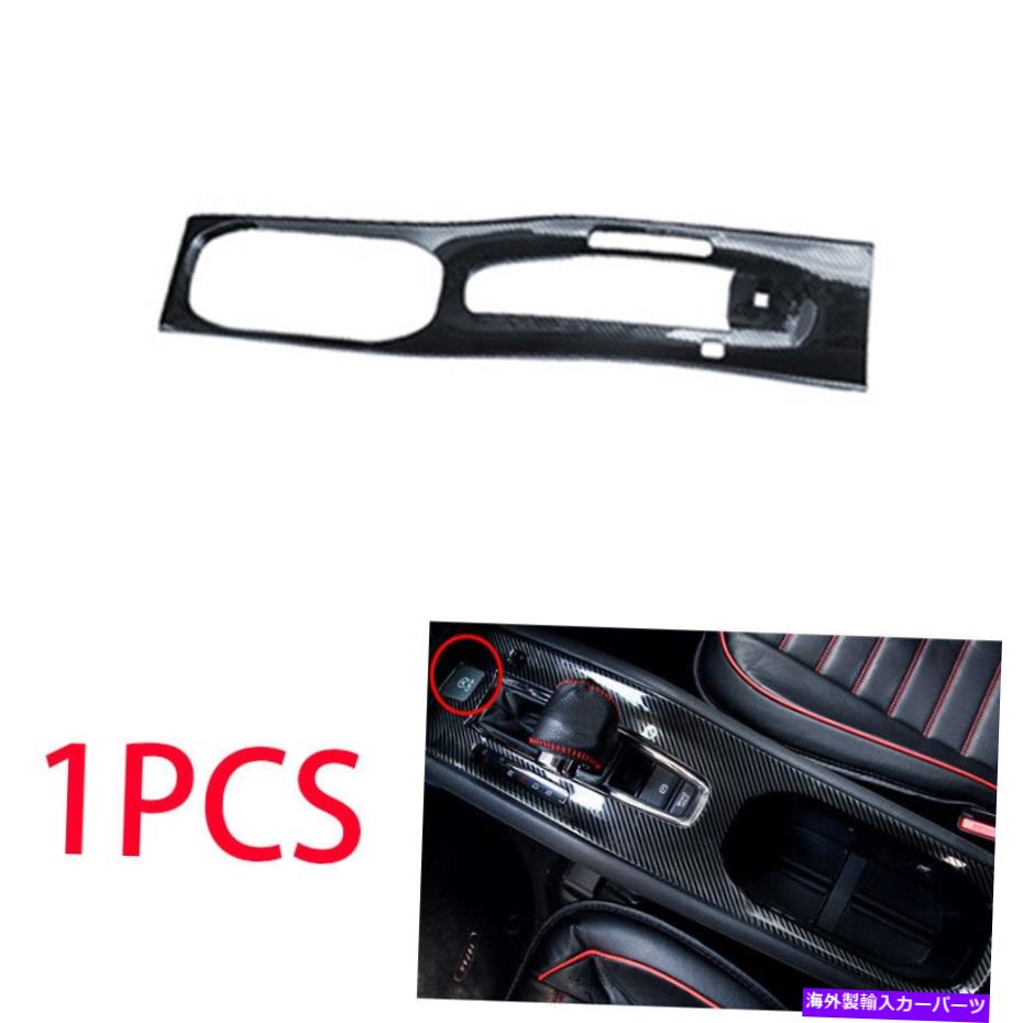 Dashboard Cover 2016-2019 2022ホンダHR-Vカーボンファイバースチールコンソールウォーターカップカバートリム FOR 2016-2019 2022 Honda HR-V carbon fiber steel console water cup cover trim【並行輸入品】