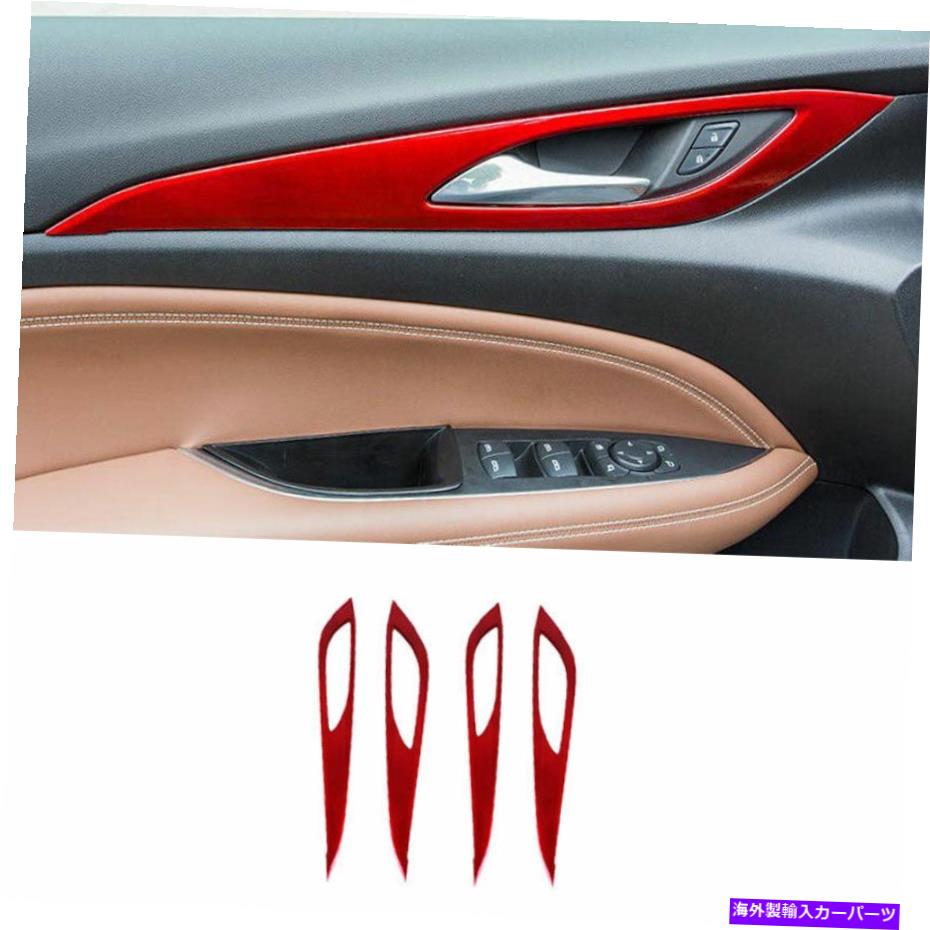 Dashboard Cover ABSレッドインテリアドアハンドルフレームカバートリムビュイックリーガル2017-2020に適しています ABS Red Interior Door Handle Frame Cover Trim 4PCS Fit For Buick Regal 2017-2020【並行輸入品】
