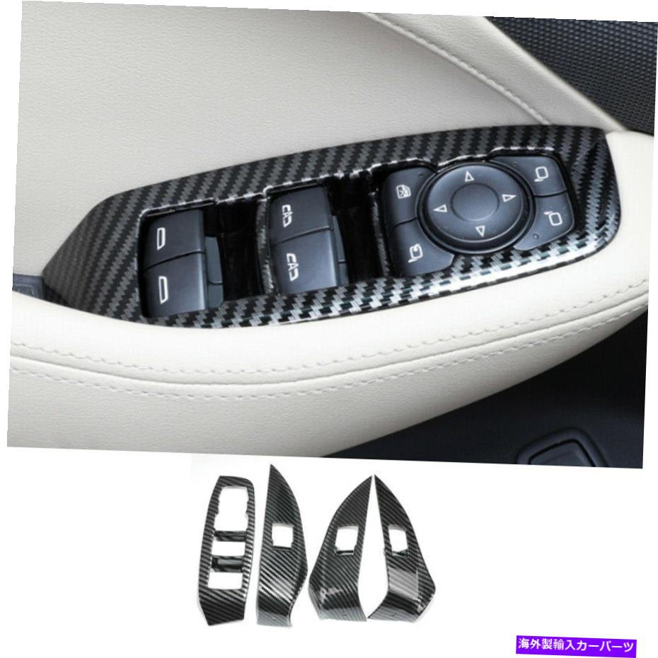 Dashboard Cover ウィンドウリフトパネルスイッチカバーキャデラックCT5 2020-2021用トリムABSカーボンファイバー Window Lift Panel Switch Cover Trim ABS Carbon Fiber For Cadillac CT5 2020-2021【並行輸入品】