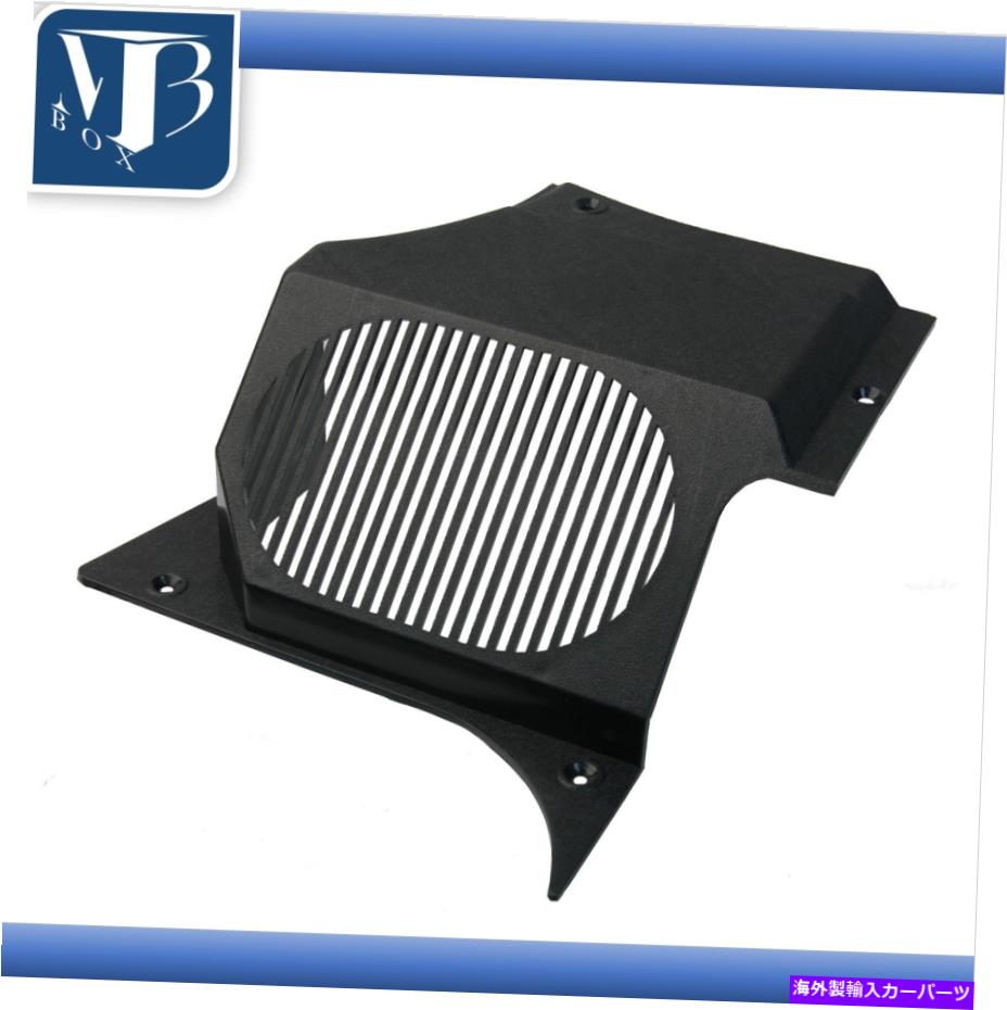 Dashboard Cover ポルシェ914スピーカーカバー左91455150510 Porsche 914 Speaker Cover Left 91455150510【並行輸入品】