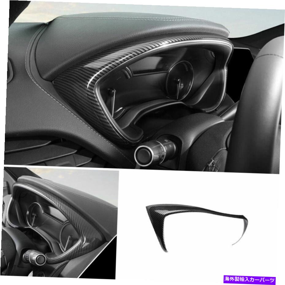 Dashboard Cover Cadillac CT5 2019-2020 ABSカーボンファイバーダッシュボードパネルフレームカバートリムに適合 Fit For Cadillac CT5 2019-2020 ABS Carbon Fiber Dashboard Panel Frame Cover Trim【並行輸入品】