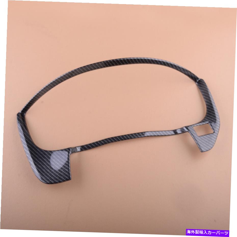 Dashboard Cover カーボンダッシュインストルメントスピードメーターパネルカバーフォードエクスプローラー16-20新しい Carbon Dash Instrument Speedometer Panel Cover Fit For Ford Explorer 16-20 New【並行輸入品】