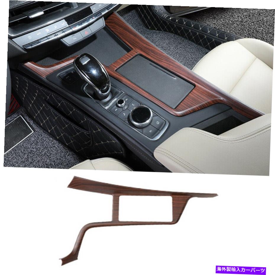 Dashboard Cover セントラルコンソールウォーターカップカバーキャデラックCT5 2020-2021用の赤い木製穀物 Central Console Water Cup Cover Trim Red Wood Grain For Cadillac CT5 2020-2021【並行輸入品】