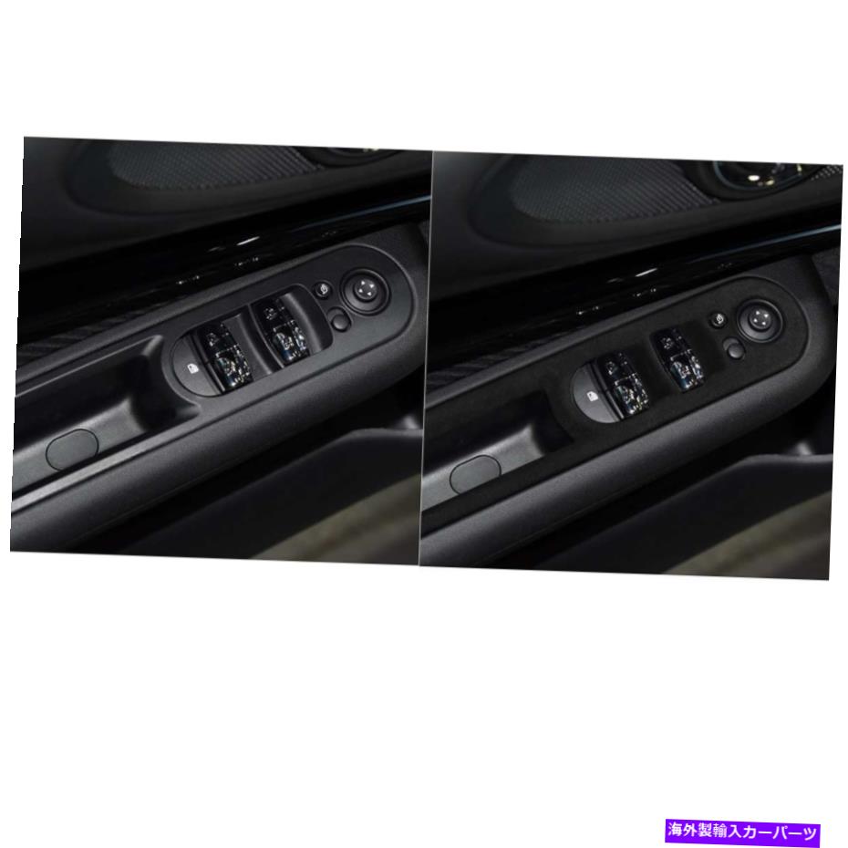 Dashboard Cover ミニ15-20 F54車のインテリアウィンドウリフトボタンフレームパネルカバートリムピンク For MINI 15-20 F54 Car Interior Window Lift Button Frame Panel Cover Trim Pink【並行輸入品】