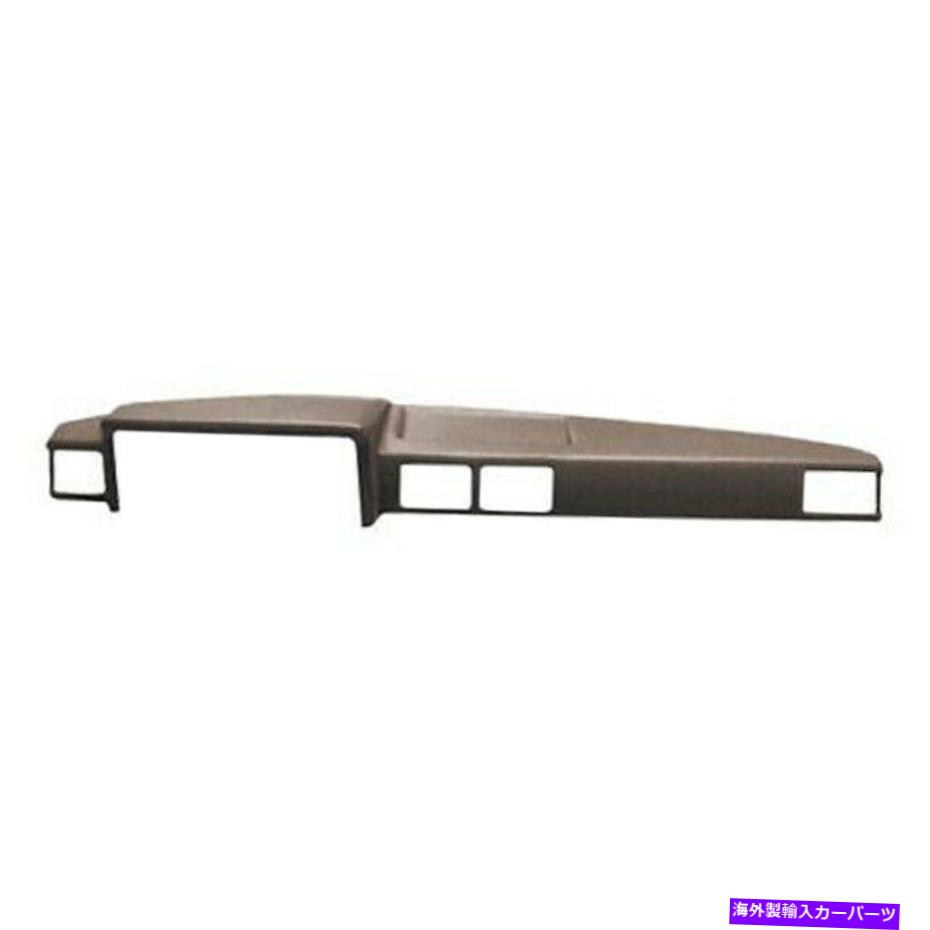 Dashboard Cover 1984-1986トヨタ4ランナーミディアムブラウンダッシュカバーのカバーレイ11-184STLL-MBR Coverlay 11-184STLL-MBR for 1984-1986 Toyota 4Runner Medium Brown Dash Cover【並行輸入品】