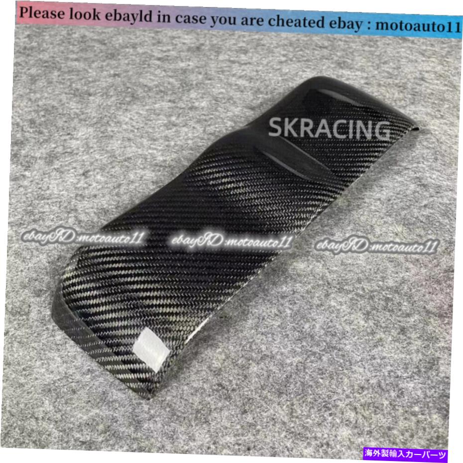 Dashboard Cover 車のリアルカーボンファイバースピードメーターカバーインテリアダッシュボードトリム日産350Z Car Real Carbon Fiber Speedmeter Cover Interior Dashboard Trim For Nissan 350Z【並行輸入品】