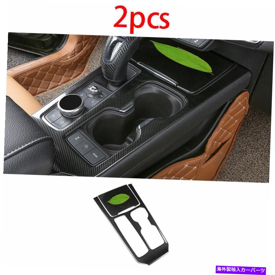 Dashboard Cover キャデラックXT4 2018-20スチールカーボンファイバーコンソールギアシフトフレームカバートリム用 For Cadillac XT4 2018-20 Steel Carbon Fiber Console Gear Shift Frame Cover Trim【並行輸入品】
