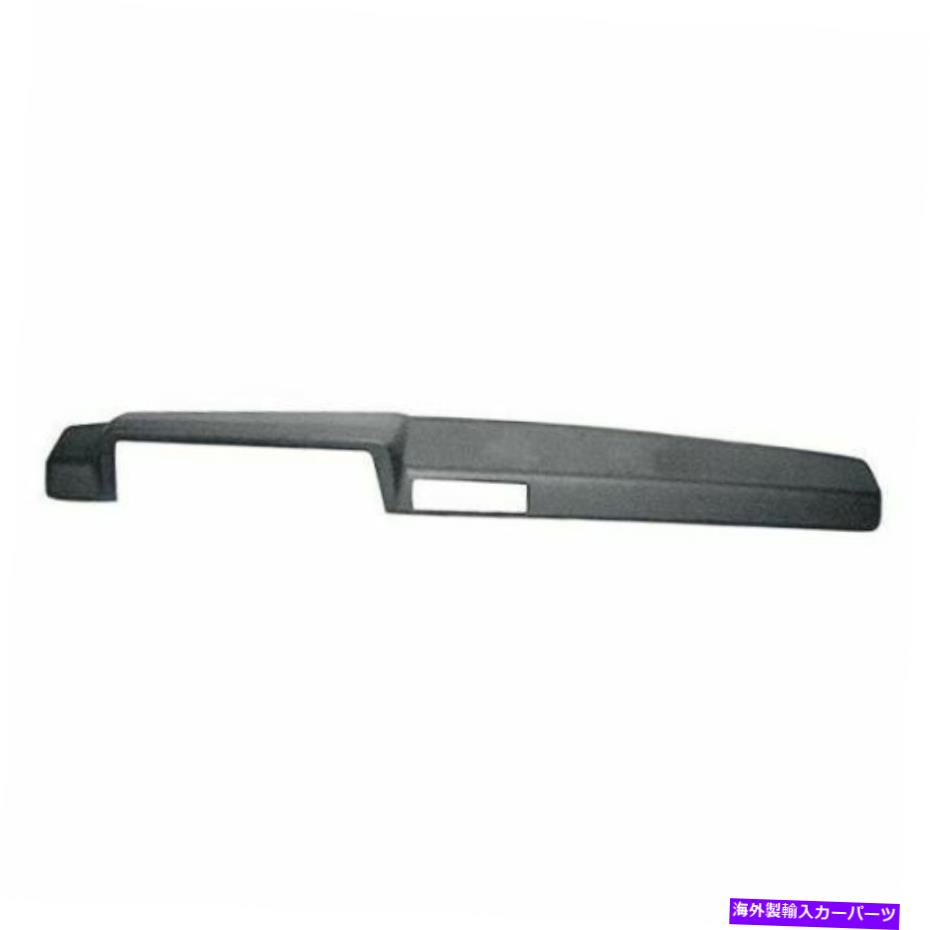 Dashboard Cover 1983-1986のカバーレイ10-720日産720ピックアップブラックダッシュカバー Coverlay 10-720 for 1983-1986 Nissan 720 Pickup Black Dash Cover【並行輸入品】