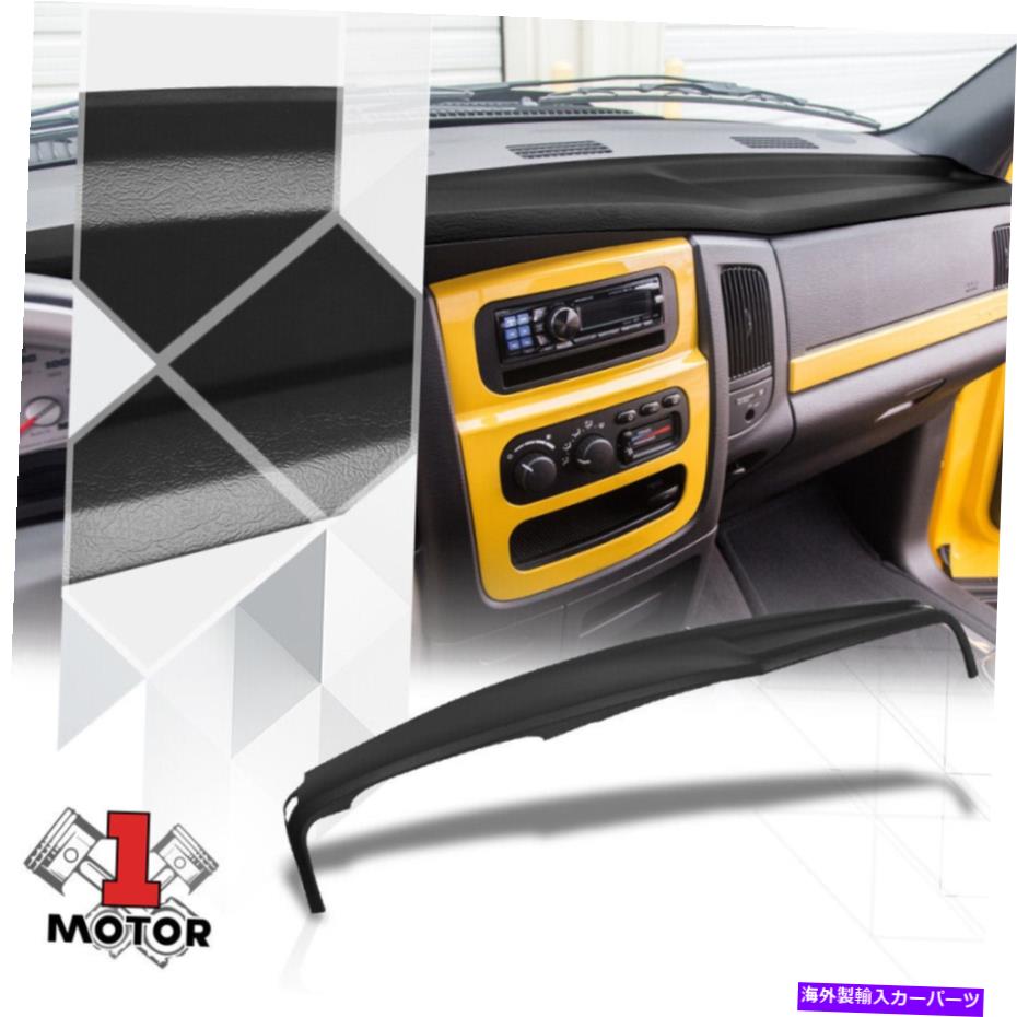 Dashboard Cover ブラックフロントダッシュボードキャップカバー02-05ダッジラム2500/3500用のベゼルオーバーレイキット Black Front Dash Board Cap Cover Bezel Overlay Kit for 02-05 Dodge Ram 2500/3500【並行輸入品】