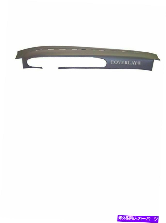 Dashboard Cover ポルシェ944ダッシュボードのカバーレイ20-944-DBRカバーダークブラウン Coverlay 20-944-DBR for Porsche 944 Dashboard Cover Dark Brown【並行輸入品】