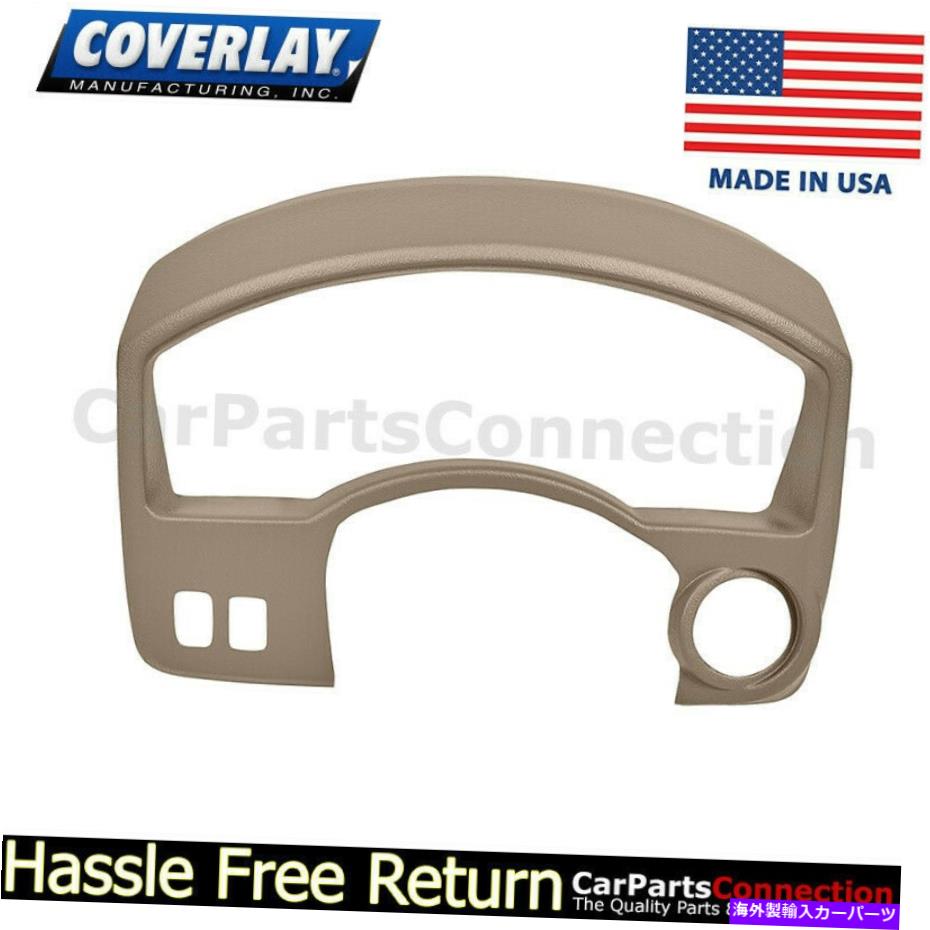 Dashboard Cover カバーレイインストゥルメントクラスターパネルカバーミディアムブラウン10-515IC-MBR 04-15タイタン Coverlay Instrument Cluster Panel Cover MediumBrown 10-515IC-MBR 04-15 For Titan【並行輸入品】