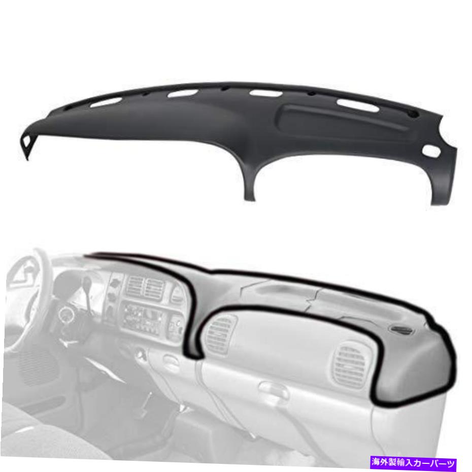 Dashboard Cover 1998年から2001年のDodge Ram 1500と互換性のあるecotricダッシュボードパッドカバー成形 ECOTRIC Dash Board Pad Cover Molded Compatible with 1998-2001 Dodge Ram 1500 ...【並行輸入品】