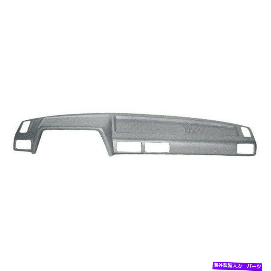Dashboard Cover 1982-1986のカバーレイ10-410-Mgr日産セントラミディアムグレーダッシュカバー Coverlay 10-410-MGR for 1982-1986 Nissan Sentra Medium Gray Dash Cover【並行輸入品】