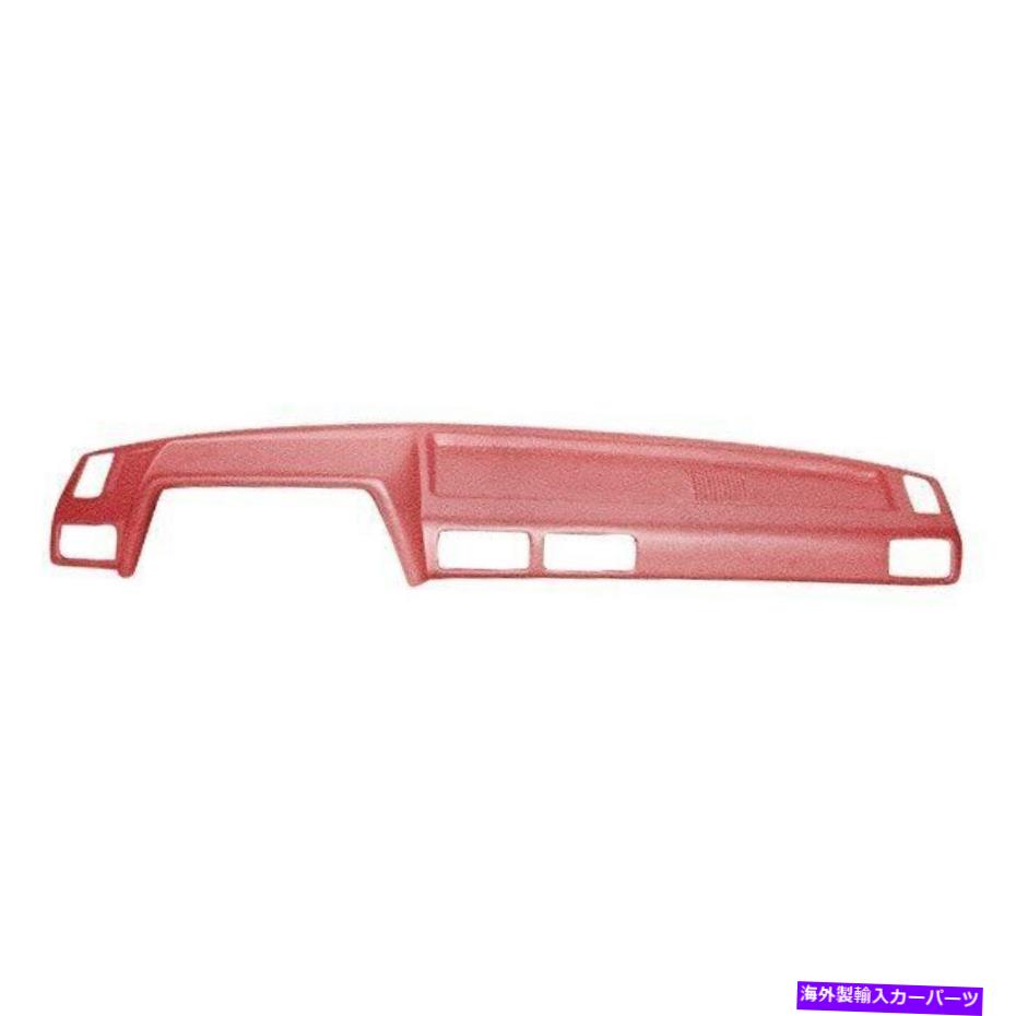 Dashboard Cover 1982-1986日産セントラレッドダッシュカバーのカバーレイ10-410-RD Coverlay 10-410-RD for 1982-1986 Nissan Sentra Red Dash Cover【並行輸入品】