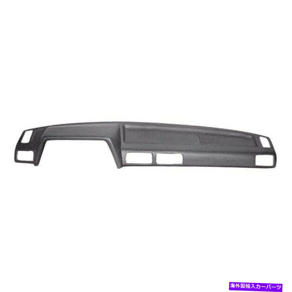 Dashboard Cover 1982-1986のカバーレイ10-410-DBR日産セントラダークブラウンダッシュカバー Coverlay 10-410-DBR for 1982-1986 Nissan Sentra Dark Brown Dash Cover【並行輸入品】