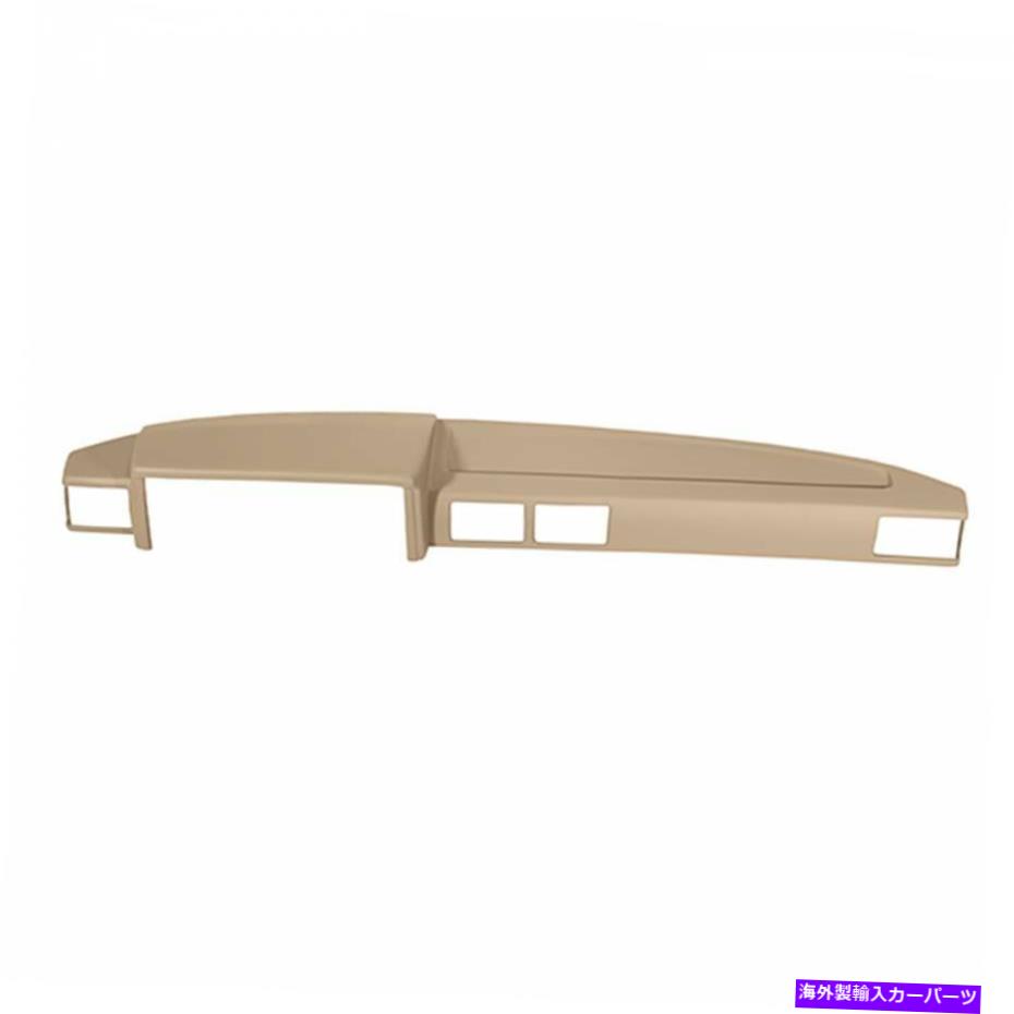 Dashboard Cover カバーレイ11-184ltllに適合トヨタ4runnerダッシュボードカバーwロングトレイニュートラル Coverlay 11-184LTLL Fits Toyota 4Runner Dashboard Cover w Long Tray Neutral【並行輸入品】