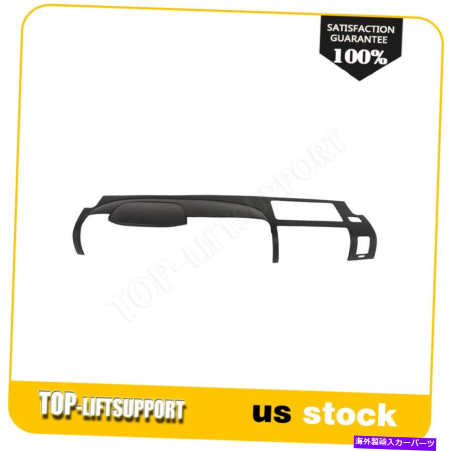 Dashboard Cover 2007-2013 GMC Sierra Chevy Silverado Black Dash Coverダッシュボードキャップ For 2007-2013 GMC Sierra Chevy Silverado Black Dash Cover DashBoard Cap【並行輸入品】 49,632円