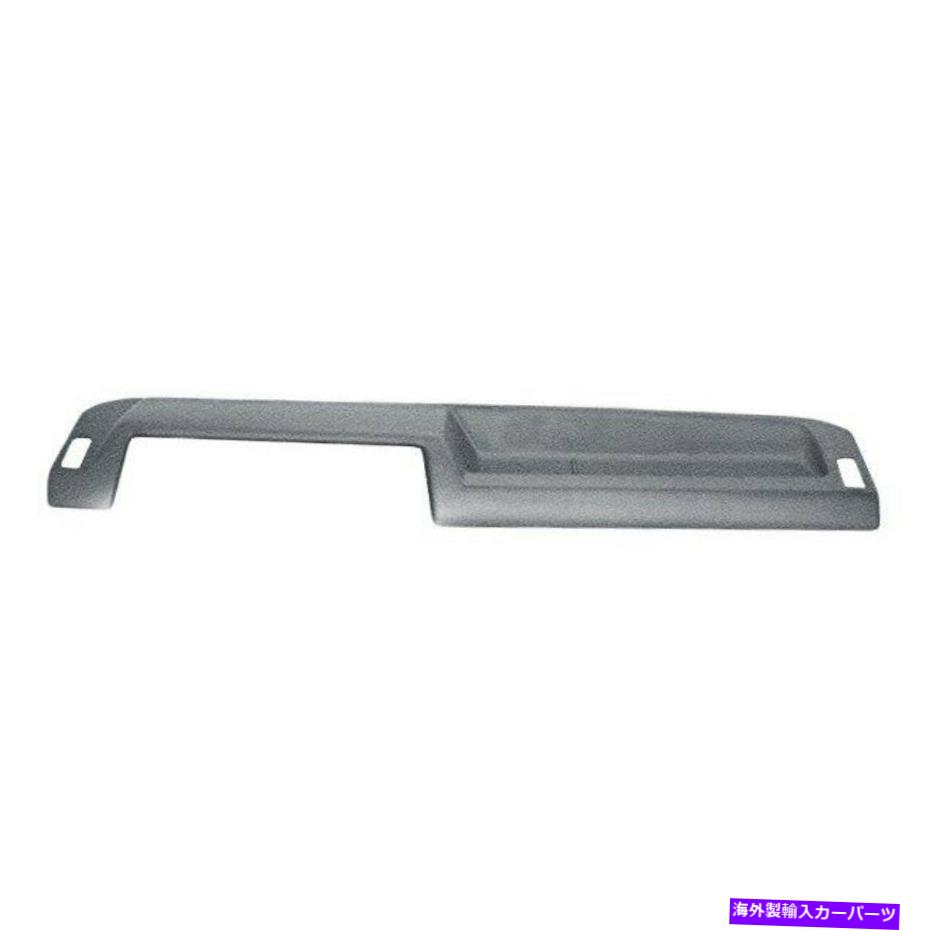 Dashboard Cover カバーレイ11-314-MGRミディアムグレーダッシュボードカバー80-83トヨタカローラ Coverlay 11-314-MGR Medium Gray Dash Board Cover for 80-83 Toyota Corolla【並行輸入品】