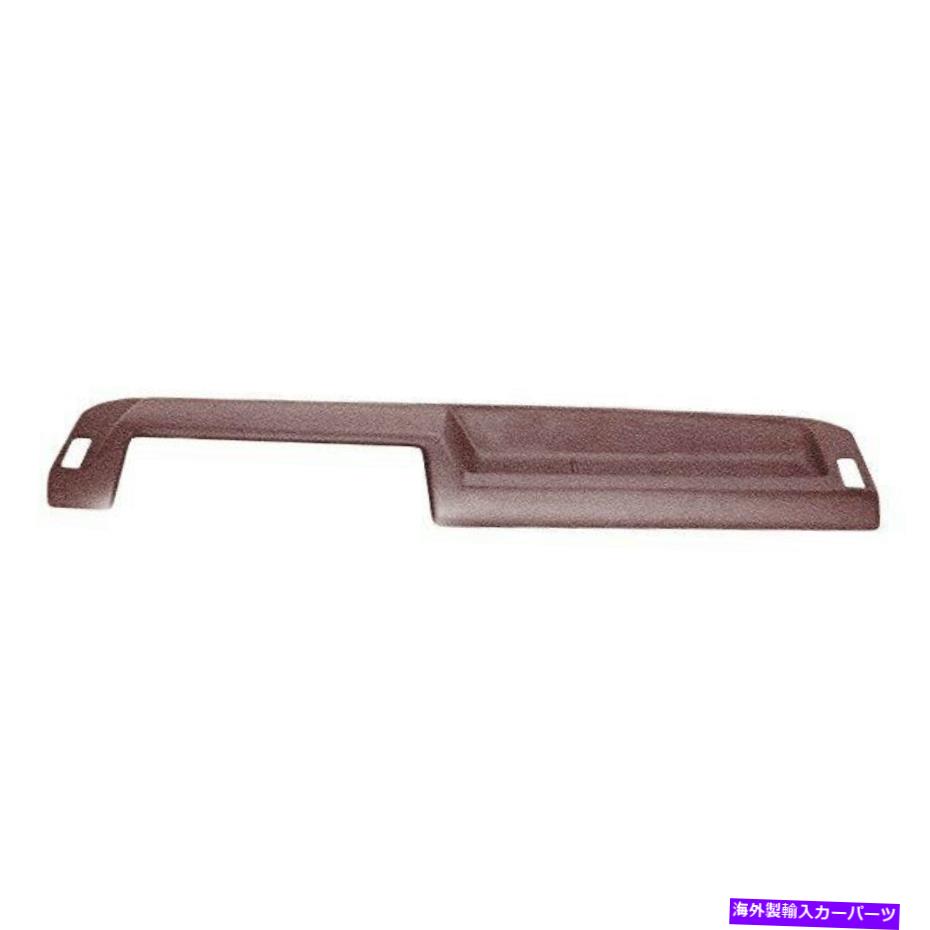 Dashboard Cover カバーレイ11-314-MRマルーンダッシュボード80-83トヨタカローラのカバー Coverlay 11-314-MR Maroon Dash Board Cover for 80-83 Toyota Corolla【並行輸入品】