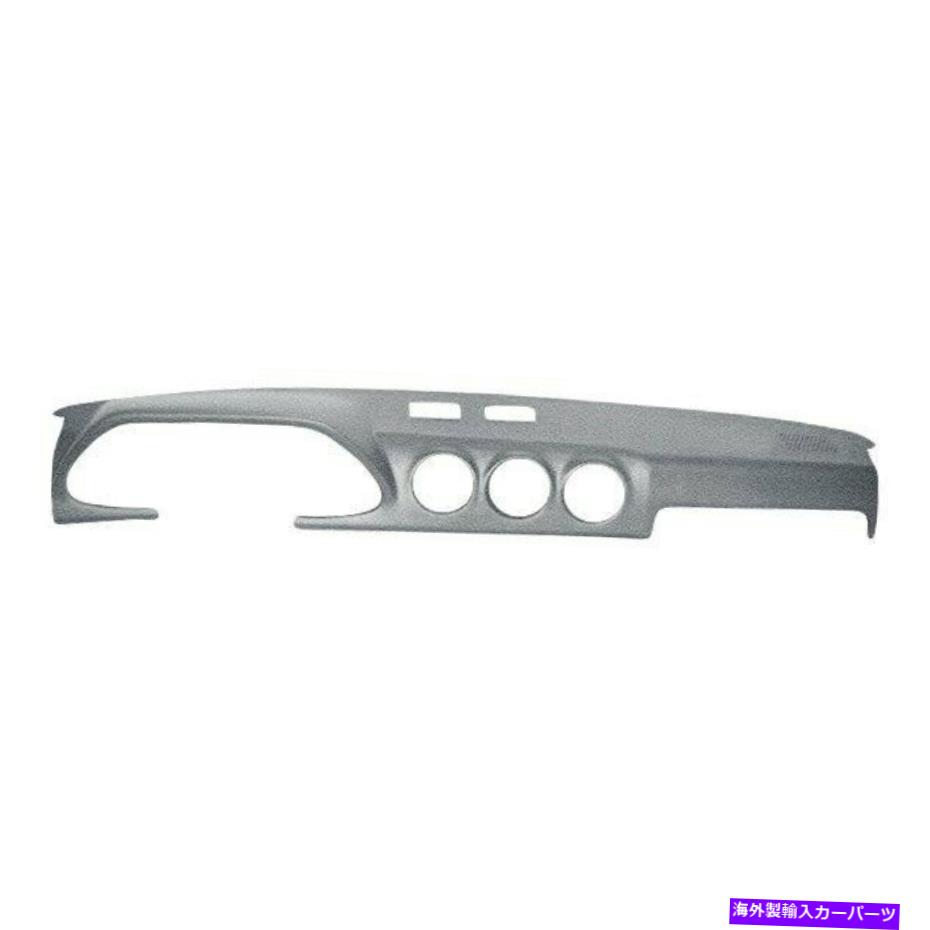 Dashboard Cover 1979-1983のカバーレイ10-282 Datsun 280ZX Med Gray Dashboard Cover W/Oセンサー Coverlay 10-282 for 1979-1983 Datsun 280ZX Med Gray Dashboard Cover w/o Sensor【並行輸入品】 49,632円