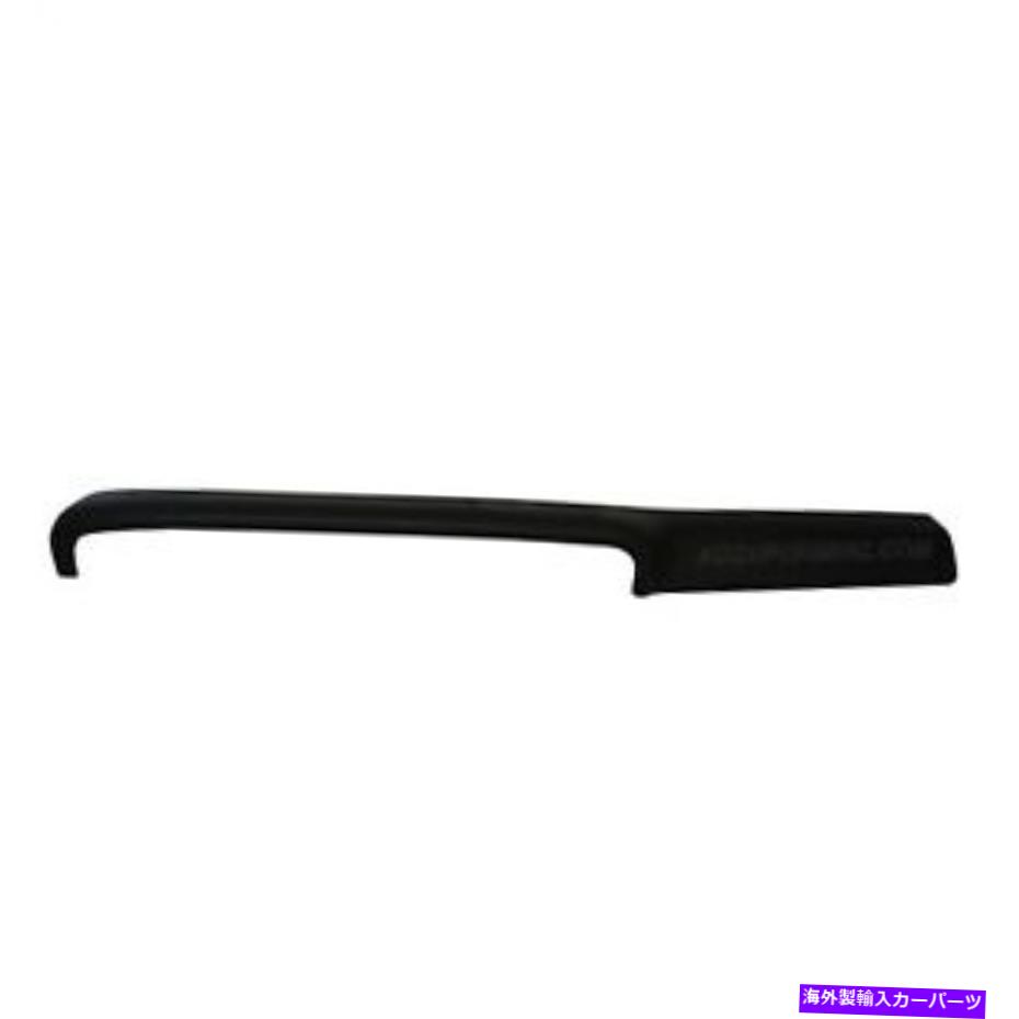 Dashboard Cover ACCU-FORM 1108ダッシュボードカバーは77-79カローラに適合します ACCU-Form 1108 Dashboard Cover Fits 77-79 Corolla【並行輸入品】 49,632円